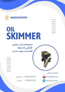 نمونه کار ادمین فرزانه امانت