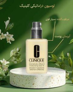 نمونه کار ادمین فاطمه رحمان