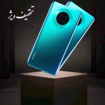 نمونه کار زهرا کرملو