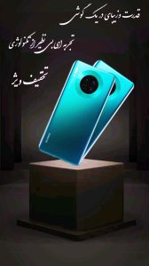 نمونه کار ادمین زهرا کرملو