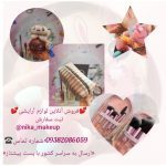 نمونه کار حنانه بدخش