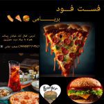 نمونه کار حنانه بدخش