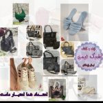 نمونه کار حنانه بدخش