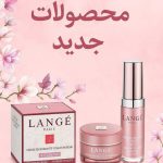 نمونه کار شکوفه آفاق