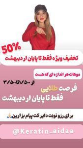 نمونه کار ادمین یگانه حسینی