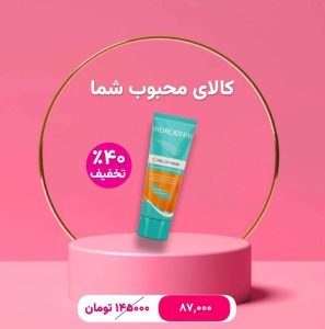 نمونه کار ادمین مرضیه جودی