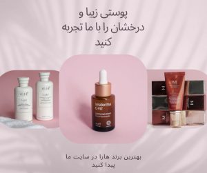 نمونه کار ادمین هلیا احمدی