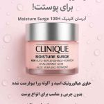 نمونه کار هدیه کاروند