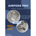 نمونه کار یکتا قاضی خانی
