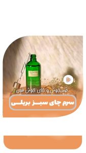 نمونه کار ادمین عمرانی