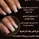 نمونه کار متین رمضانی