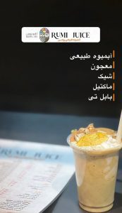 نمونه کار ادمین مریم مقدم