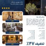 نمونه کار عاطفه کارگر
