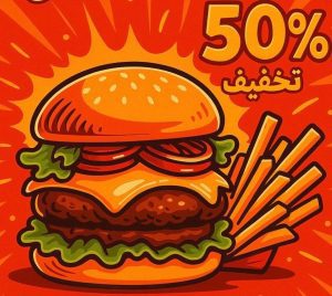 نمونه کار ادمین نگین ابراهیمی