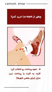 نمونه کار ادمین مهدی ایزدی
