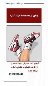 نمونه کار ادمین مهدی ایزدی