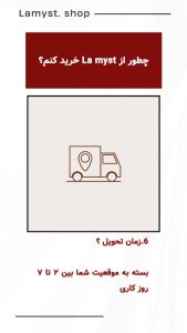 نمونه کار ادمین مهدی ایزدی