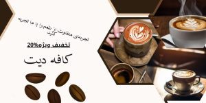 نمونه کار ادمین ایلیا کوشکی