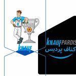 نمونه کار ترانه فتاح جمیل