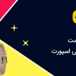 نمونه کار زهرا داداللهی