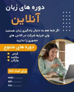 نمونه کار ادمین مالک مرادی