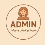 سمیه کاظمی