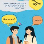 نمونه کار فاطمه نائیجی