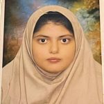 صبا صالحی