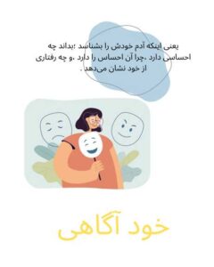 نمونه کار ادمین اسحاق رحمانی زاده