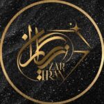 دستبند چرم و طلا