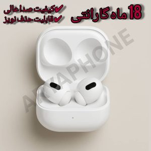 نمونه کار ادمین مریم ضیائی کیا
