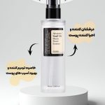 نمونه کار محیا محمودی