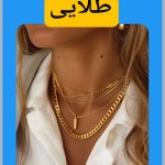 نمونه کار مصطفی اکبری