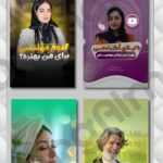 نمونه کار رئیسی
