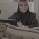 مارال فلاح