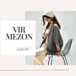 نمونه کار ادمین آیدااشجع