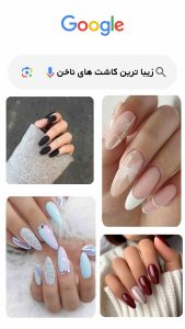 نمونه کار ادمین حسین همایی