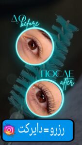 نمونه کار ادمین سمیرا شوقی