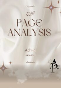 نمونه کار ادمین اتنا پورنریمان