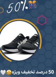 نمونه کار ادمین محیا دهقانی