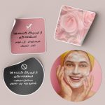 نمونه کار اسما فراهی