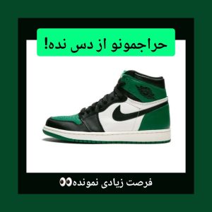 نمونه کار ادمین سارا رابعی