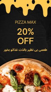 نمونه کار ادمین ملیکا شفیعی