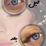 نمونه کار فاطمه پیشوا