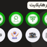 نمونه کار نگین جمالی