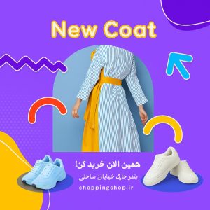 نمونه کار ادمین محمد زارعی