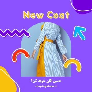 نمونه کار ادمین محمد زارعی