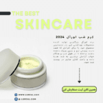نمونه کار مهدی صفاپور