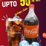 نمونه کار بهروز فرهنگ درهشوری