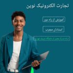 نمونه کار اعظم محمدی